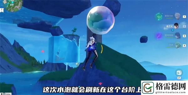 原神中央实验室遗址传送锚点怎么开启-中央实验室遗址传送锚点开启方法 高级战术全解密