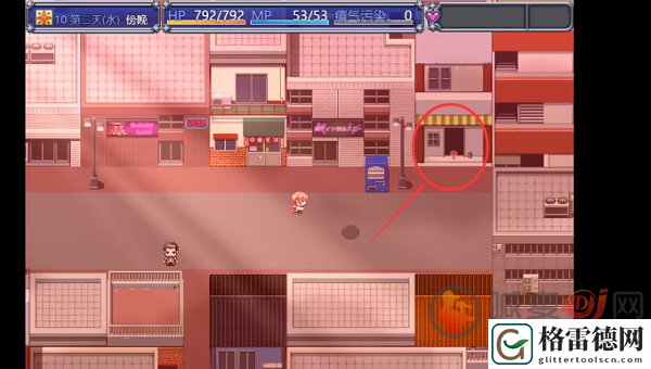 魔法少女苍蓝星第四章卡关了怎么办 魔法少女苍蓝星第四章难点攻略