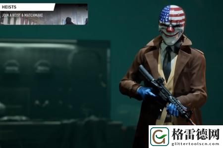 收获日3画面设置方法-收获日3画面分辨率如何设置 攻略分享探险经验