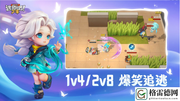 逃跑吧少年水忍卡组攻略具体一览