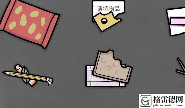 锈湖地铁繁花第五章攻略-第五章完整版剧情解密详解 神秘BOSS击杀指引