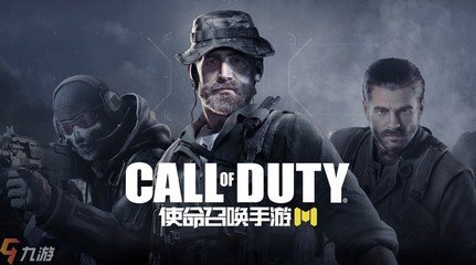 使命召唤1攻略,使命召唤1攻略图解 副本通关完成步骤