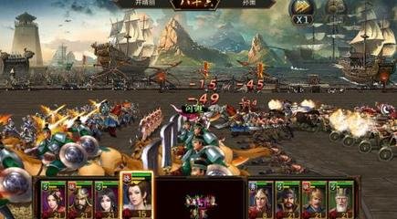 三国立志传3攻略,三国立志传3攻略详细 攻略助你战斗胜利