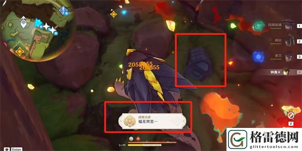 原神纳塔福无双至成就完成指南