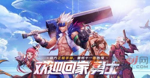 DNF手游泰拉怎么获得 DNF手游泰拉获取方式