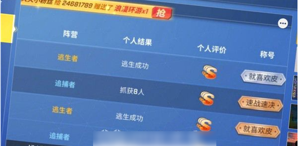 逃跑吧少年开90帧方法一览
