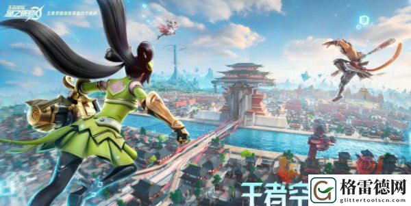 王者荣耀体验服星魂战场是什么 体验服星魂战场玩法介绍