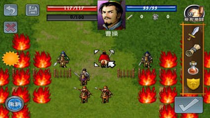三国战记2攻略,三国战纪2攻略大全图解 装备幻化系统玩法解析