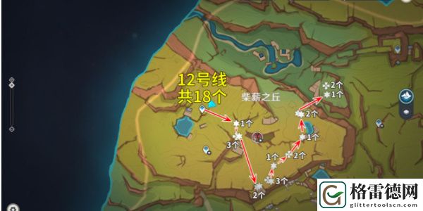 原神颗粒果采集路线具体解析