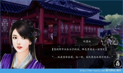 十年清风攻略,十年清风攻略全部 取得更好的效果