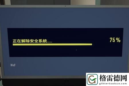 收获日3开关颜色选择推荐-收获日3开关颜色如何选择 副本组队配合与默契打造