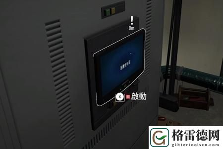 收获日3开关颜色选择推荐-收获日3开关颜色如何选择 副本组队配合与默契打造