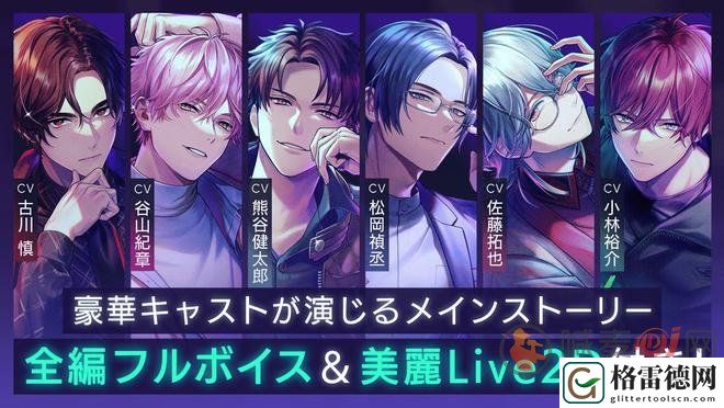 BreakMyCase日服充值入口在哪 BreakMyCase日服怎么充值