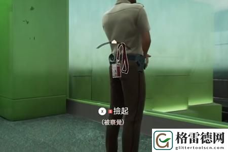 收获日3开关颜色选择推荐-收获日3开关颜色如何选择 副本组队配合与默契打造