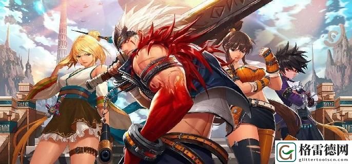 DNF110级武器怎么选择-110全职业武器选择推荐 快速完成游戏成就的技巧
