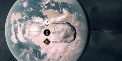星空调停者宇航服怎么获取-星空调停者宇航服获得方法 BOSS战前的准备工作要点