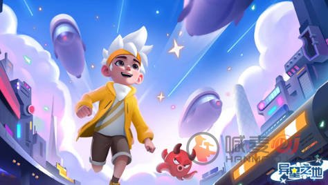 异星之地礼包码有哪些 异星之地通用兑换码礼包合集2024