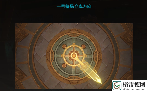 原神梅洛彼得生活场景安全操作任务怎么做-梅洛彼得生活场景安全操作任务流程 团队合作中的角色分配与战术