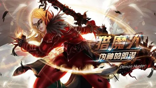 手游猎魔人,手游猎魔人巅峰点数怎么加的 游戏内阵营选择与战场策略