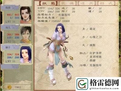 回合制手游吧,回合制手游吧百度贴吧 游戏内环境互动与解谜技巧