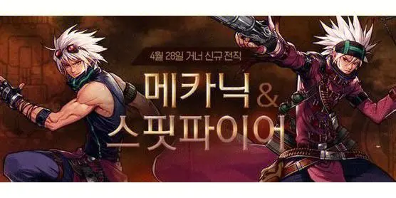手机版dnf,手机版dnf地下城与勇士官网 神秘任务全解锁分析