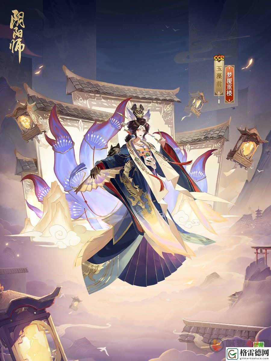 阴阳师玉藻前花合战皮肤怎么获得 阴阳师玉藻前花合战皮肤获得方式介绍