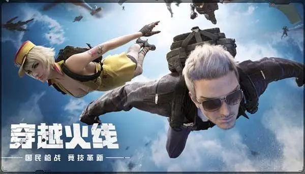 手游吧,cf手游吧 游戏内新手村任务链解析