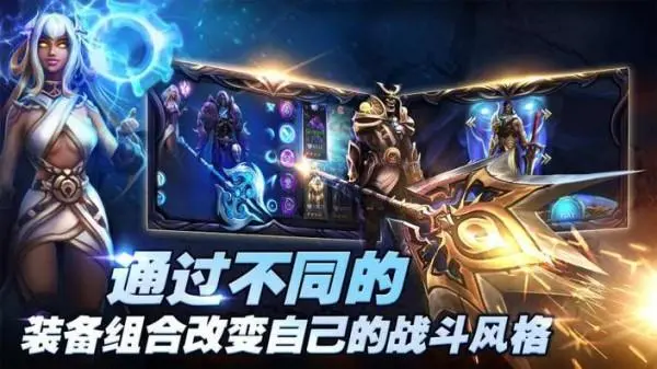 手游 blade,手游bladebound移动速度有用吗 善于观察和分析敌人的行为模式