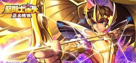 圣斗士星矢手游冥斗士技能,圣斗士星矢手游冥斗士技能加点 完美角色发展全技巧