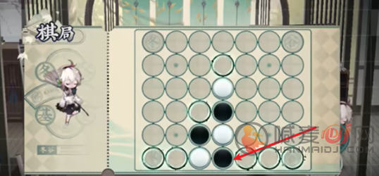 物华弥新四子棋怎么过关 物华弥新四子棋快速通关必胜攻略介绍