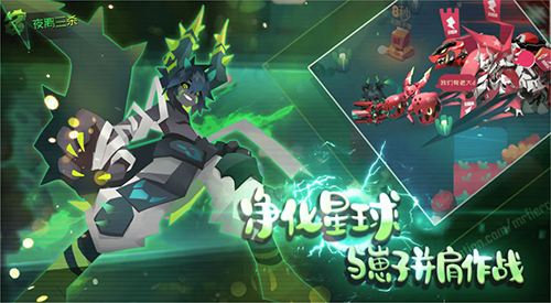 弹力果冻血型选择攻略一览