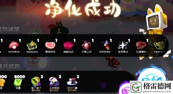 弹力果冻新手养什么比较好