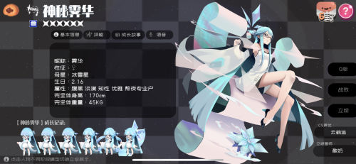 弹力果冻万能升格获取途径一览