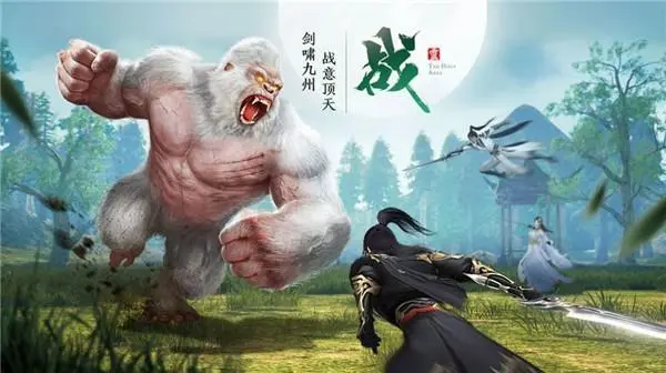 山海经手游,山海经手游哪个是正版 战斗中的细节处理与微操