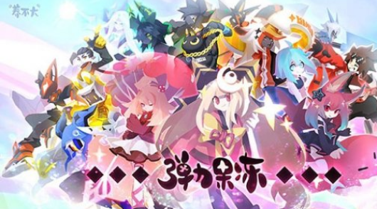 弹力果冻角色稀有度攻略一览