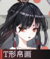 物华弥新T形帛画怎么获得 物华弥新T形帛画获得方式及技能介绍
