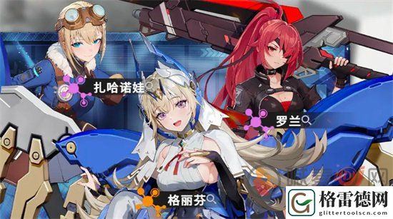 星之翼角色强度怎么样 星之翼开服角色强度一览