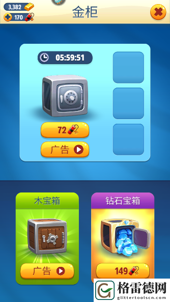 汤姆猫跑酷钻石最新获取指南