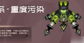 弹力果冻强弱一览