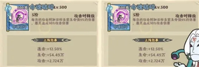 战盟大乱斗平民道术详细攻略
