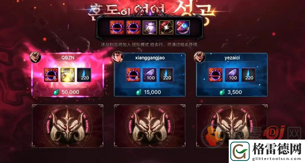 DNF手游战力怎么提升 DNF手游快速提升战力方法