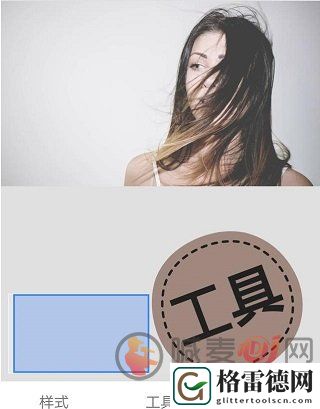 snapseed怎么把两张图片拼在一起 snapseed拼图教程