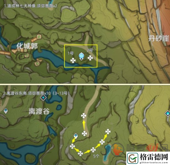 原神须弥蔷薇怎么获得 原神须弥蔷薇采集位置2024最新攻略汇总