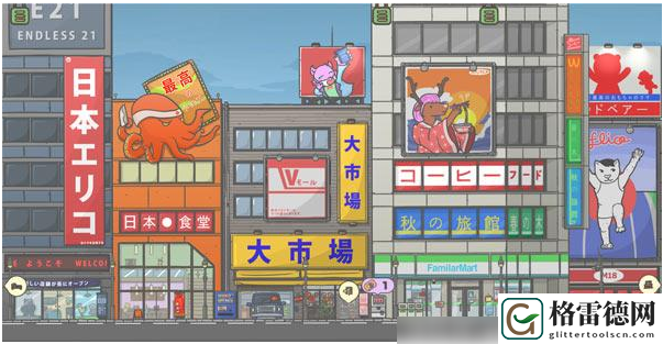 月兔历险记快速回家方法一览