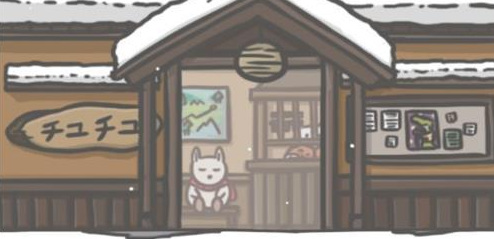 月兔历险记从雪山回家方法一览