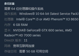 守望先锋2亚服游玩具体操作技巧