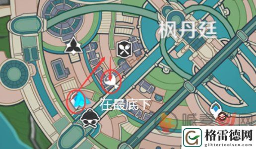 原神泡泡桔有什么用 原神泡泡桔购买位置及采集路线汇总