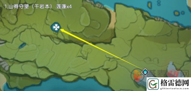 原神莲蓬在哪里可以找到 原神莲蓬购买方式和采集分布图最全汇总一览
