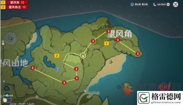 原神树莓可以买吗 原神树莓购买地点及采集路线图一览