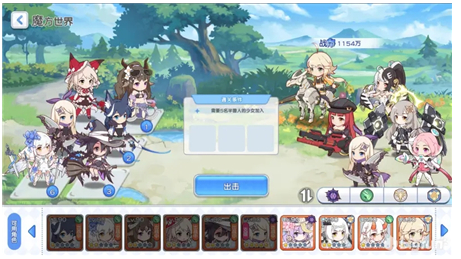 冒险小分队魔方世界困难15-2攻略一览